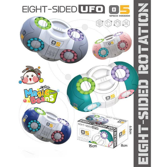 3D Magic Bean Fidget Cube – Decompression Puzzle Toy for Kids & Adults, Stress Relief Brain Teaser Gift